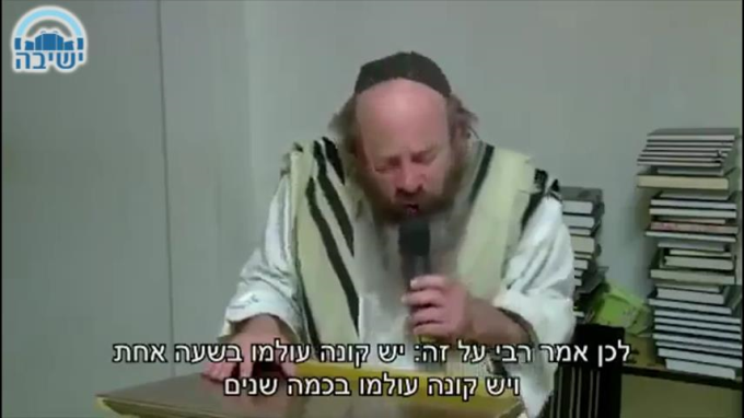 איך להרגיש את האור בנשמה?