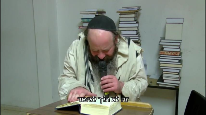 פירוש החלומות