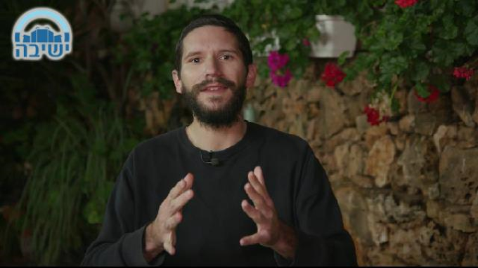 עד שהרצפה תתייבש - פרשת וארא