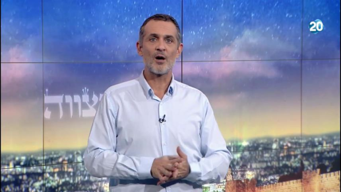 הלכות שבת פרק ז' - הרמב"ם היומי