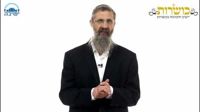 עוף בד"ץ או עוף רבנות?