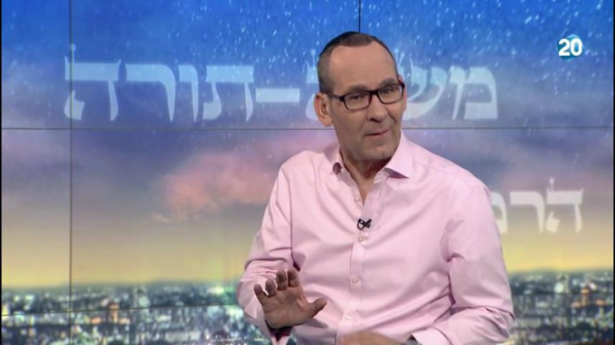 הלכות שבת פרק י"ב - הרמב"ם היומי