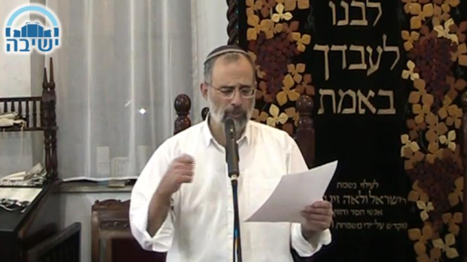 שירת הים