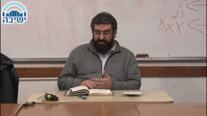 הרצון באלוקות