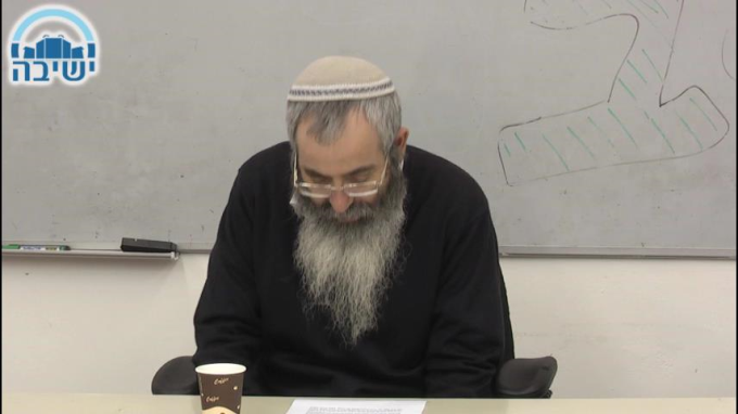 "מי גבר יחיה..." - לחיות חיים באיכות