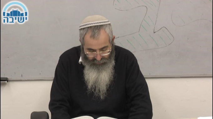 המחזיק את המרובה