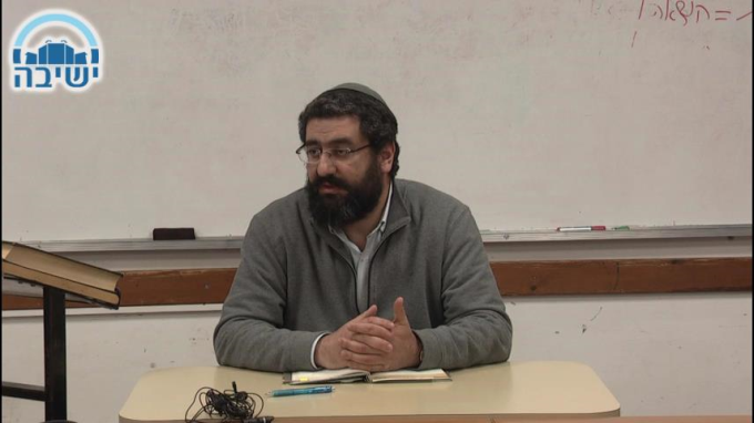 עוצמות הנפש של הרב קוק
