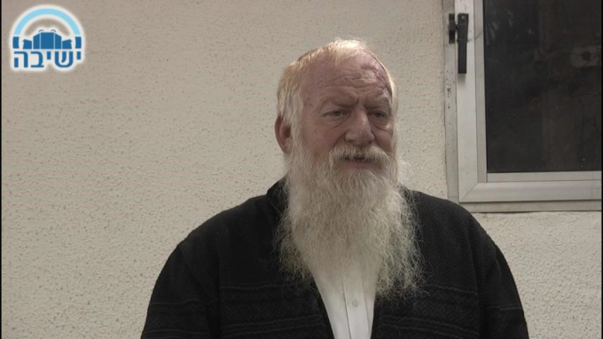נעשה ונשמע בחיי משפחה