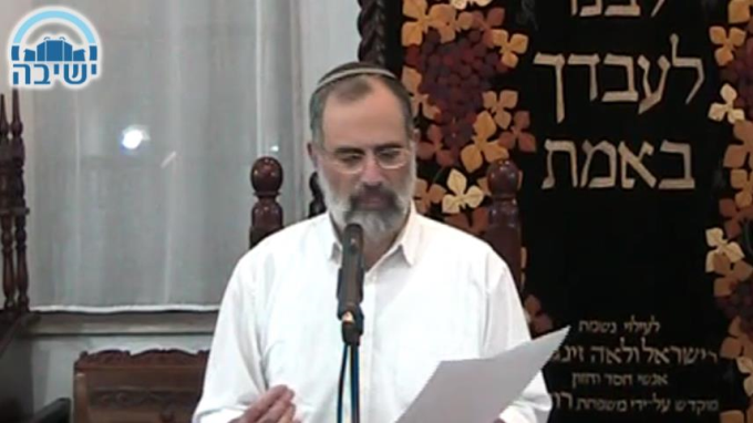 עצי שיטים עומדים