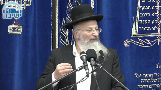 מְגִלָּה, כַּאֲמִתָּהּ שֶׁל תּוֹרָה