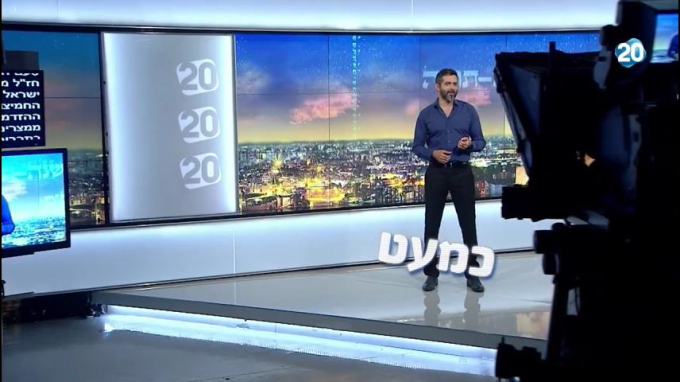 הלכות חמץ ומצה פרק א' - הרמב"ם היומי