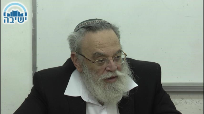 החכמה שתלויה ברצון