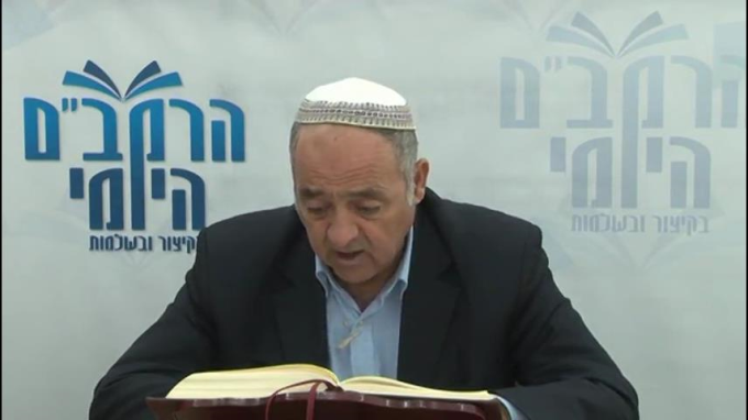 הלכות חמץ ומצה פרק ה' - הרב סבתו