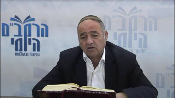 הלכות שקלים פרק ב' - הרב סבתו