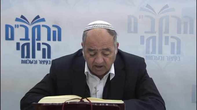 הלכות שקלים פרק ד' - הרב סבתו