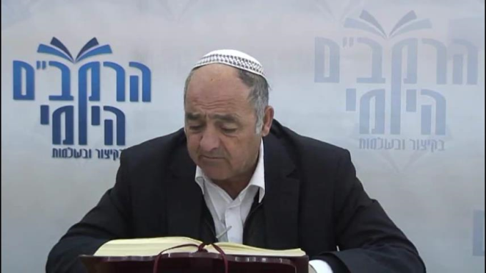 הלכות קידוש החודש פרק י' - הרב סבתו