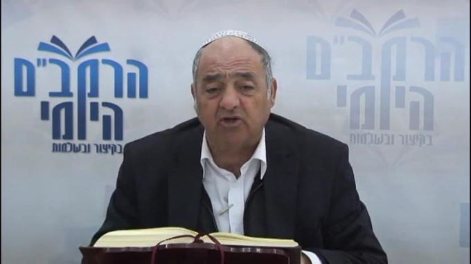 הלכות קידוש החודש פרק י"ב - הרב סבתו