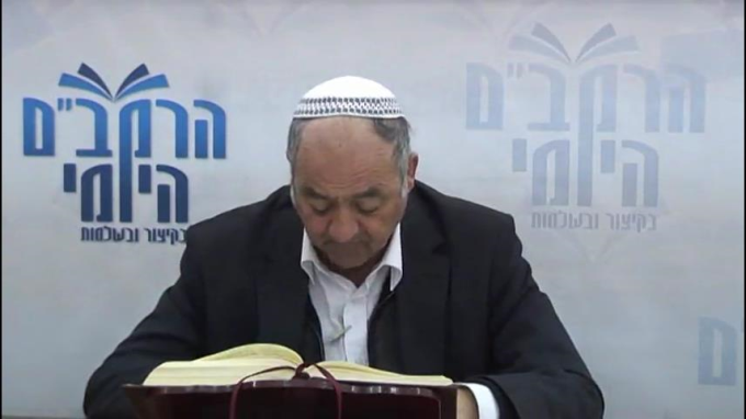 הלכות קידוש החודש פרק י"ד - הרב סבתו