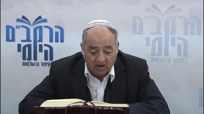 הלכות קידוש החודש פרק י"ח - הרב סבתו