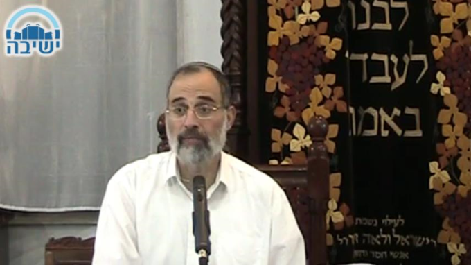 וסמך את ידו