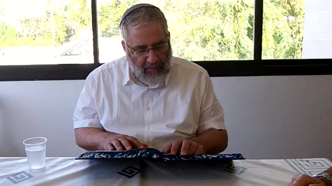 מסכת עבודה זרה דף ס"א - וידאו 
