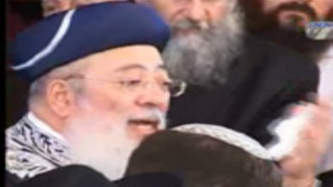תורה בלי שום תוספת