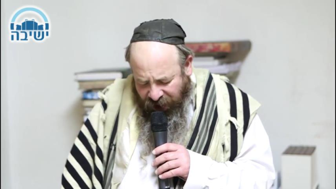 ספירת העומר ע"פ הקבלה - יסוד