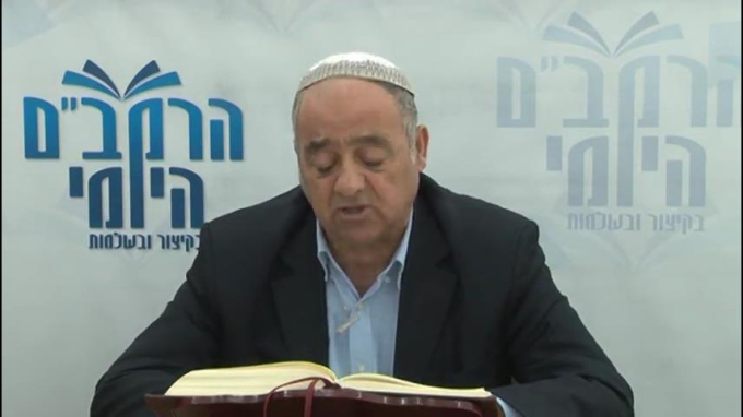 הלכות אישות פרק ד' - הרב סבתו