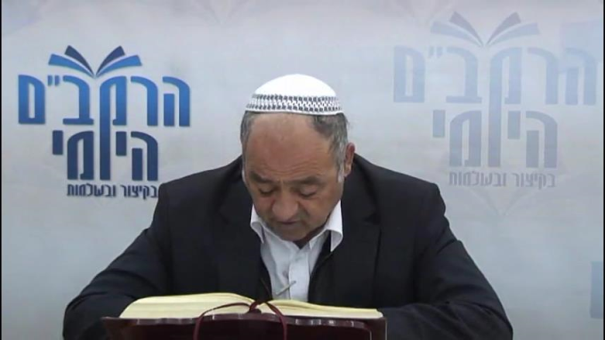 הלכות אישות פרק ט' - הרב סבתו