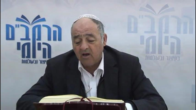 הלכות אישות פרק י' - הרב סבתו