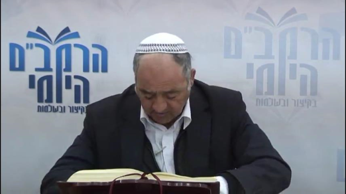 הלכות אישות פרק י"א - הרב סבתו