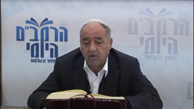 הלכות אישות פרק י"ט - הרב סבתו