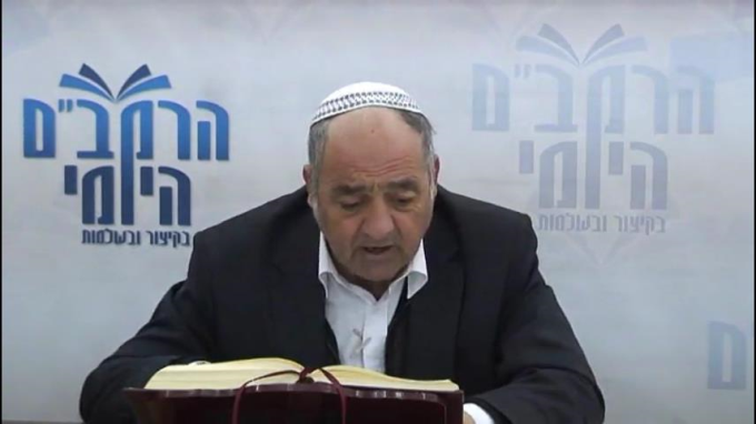 הלכות אישות פרק כ"א - הרב סבתו