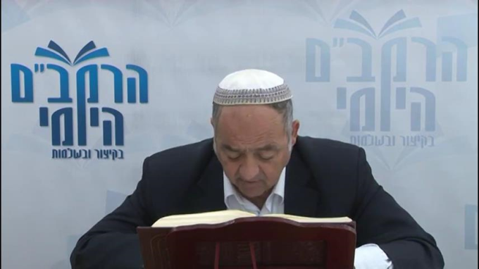 הלכות אישות פרק כ"ד - הרב סבתו