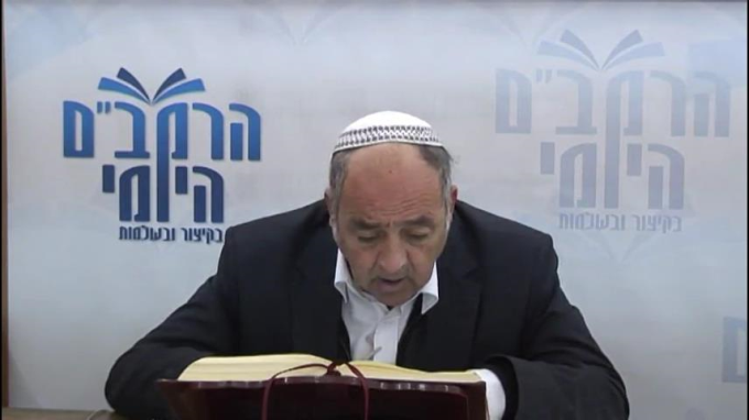 הלכות אישות פרק כ"ה - הרב סבתו
