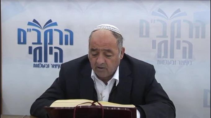 הלכות גירושין פרק ב' - הרב סבתו