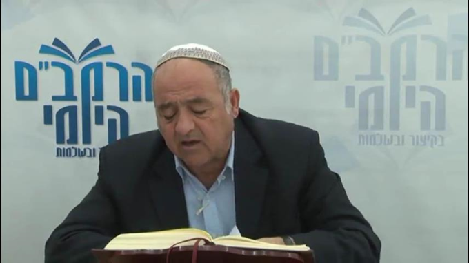 הלכות גירושין פרק ט' - הרב סבתו