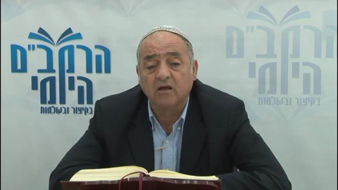 הלכות גירושין פרק י"ב - הרב סבתו