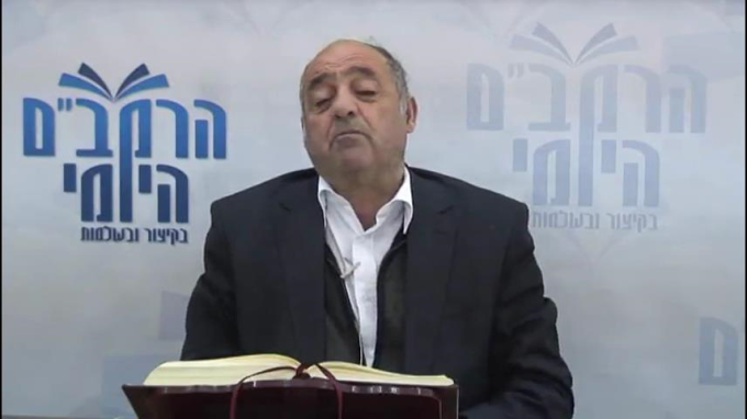 הלכות יבום וחליצה פרק ה' - הרב סבתו