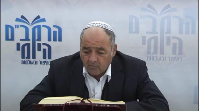 הלכות יבום וחליצה פרק ח' - הרב סבתו
