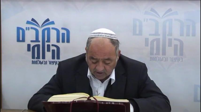 הלכות נערה בתולה פרק א' - הרב סבתו