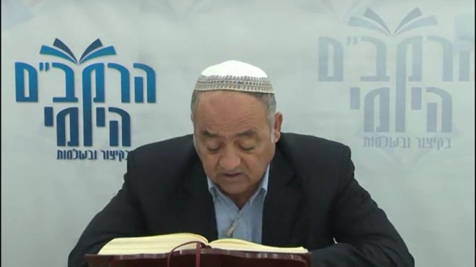 הלכות נערה בתולה פרק ג' - הרב סבתו