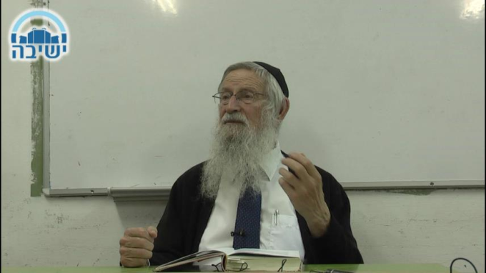 הסתכלות פנימית על סגולתם של ישראל