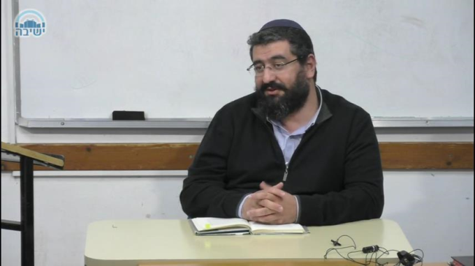 שיווי המשקל של העולם