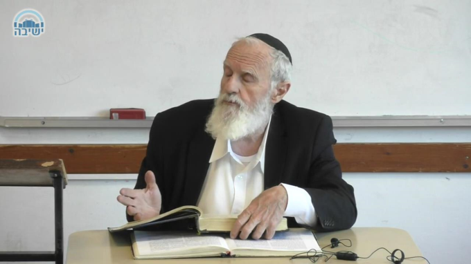 אומדנא דמוכח