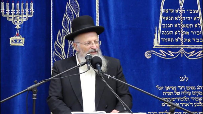 הִנְנִי מוּכָן וּמְזוּמָן לְקַיֵּם מִצְוַת עֲשֵׂה