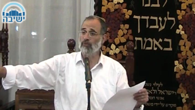 ירושלים – נווה שאנן
