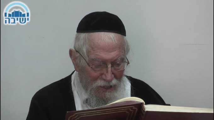 קנין כסף