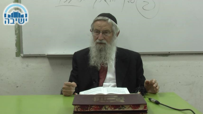 מעלת ארץ ישראל