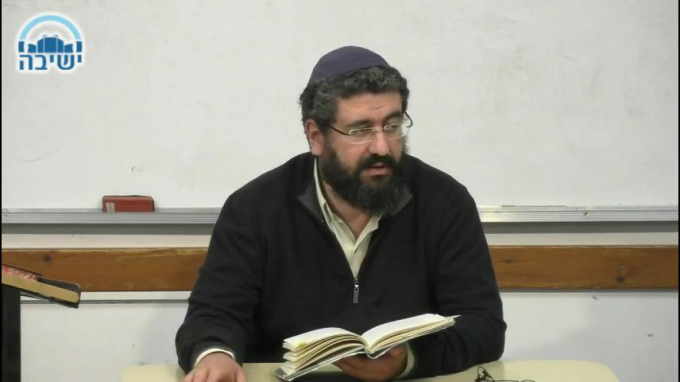 ההבנה הרחבה באלוקות